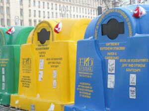Рециклирането ще освобождава общините от екотакси