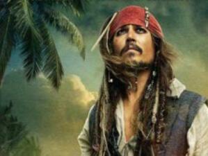 "Карибски пирати 4" събра 1.4 млн. лв. приходи