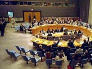 Съветът за сигурност на ООН започна дебати по резолюция, осъждаща Сирия