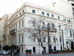 Гърция опроверга слуховете, че ще закрива ATEbank
