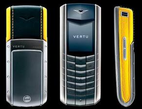 Nokia е съвсем близо до продажбата на Vertu?