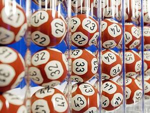 Сайт за лотарии заблуждава потребителите
