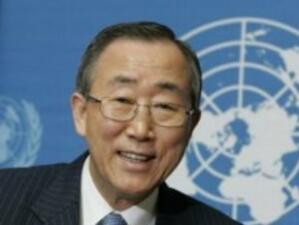 Бан Ки Мун иска втори мандат начело на ООН