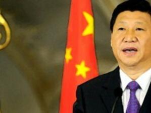 Китайският вицепрезидент е на посещение в Куба