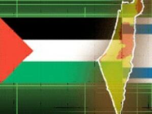 Палестинците са готови за подновяване на преговорите с Израел в Париж