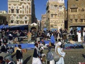 МВнР: Българските граждани да напуснат незабавно Йемен