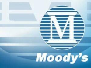 Moody's понижи оценката си за гръцките държавни облигации
