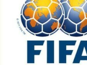 202 млн. долара чиста печалба за ФИФА за миналата година