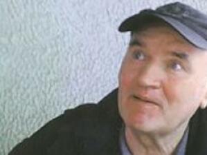 Ратко Младич ще се яви пред трибунала в Хага в петък