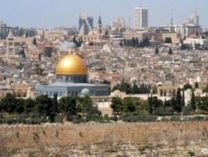 Израелският премиер заяви, че Йерусалим никога няма да бъде разделен