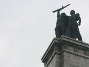 Паркът около паметника на Съветската армия в София ще се казва "Княжеска градина"