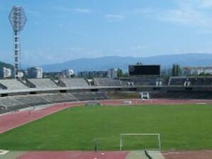 Дискусия за изграждане на нов национален стадион в Пловдив