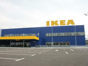 IKEA пуска каталог с "добавена реалност"