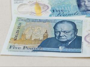 От днес Великобритания има нова банкнота с лика на Уинстън Чърчил