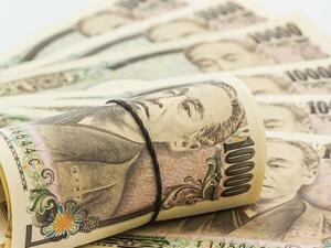 Японската централна банка може да продължи да намалява отрицателните си лихви