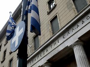 Гръцкото правителство се опитва да изглади враждата между централната банка на страната и СИРИЗА