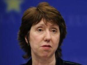 Катрин Аштън призова косовските власти да подкрепят ЕУЛЕКС