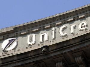 UniCredit готви най-голямата емисия на ценни книжа в Италия