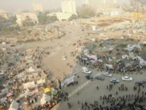Хиляди египтяни се събират в центъра на Кайро за нов "петък на гнева"