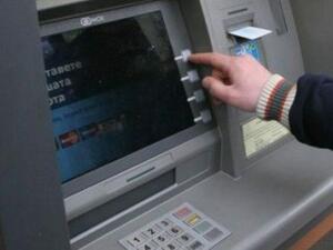 10 грешки, които допускаме при теглене на пари от банкомат
