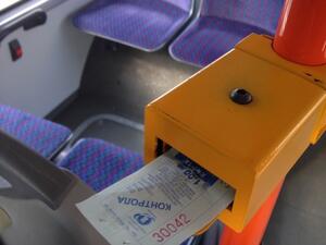 Центърът за градска мобилност пуска експресен автобус до Витоша за лятото