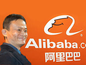 Китайската компания "Алибаба груп" стана основен спонсор на МОК