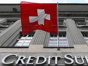 Credit Suisse отчете рекорден ръст на печалбата