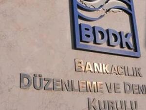 Три чуждестранни банки проявяват интерес към турския пазар