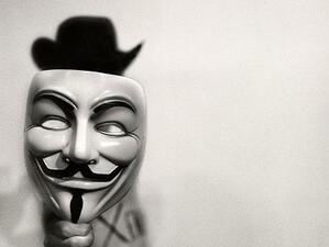 Anonymous Bulgaria блокираха и сайта на ДПС 
