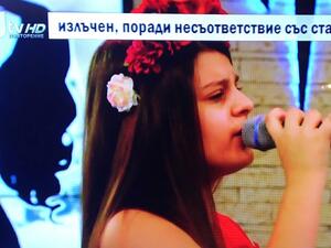 Би Ти Ви: Слави Трифонов се опита да употреби ефира за лична кампания