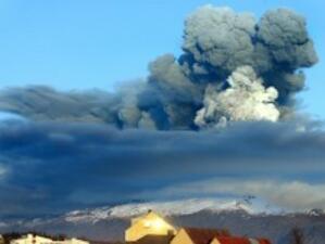 Исландският вулкан е спрял да изригва