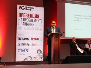 Прокуристът на EVN България: Превенцията е основният фактор за справяне с проблемните плащания в ютилити сектора