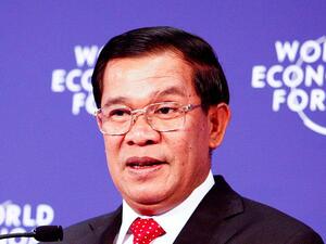 Личен рекорд: Камбоджанският премиер изнесе над петчасова реч