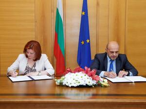България продължава сътрудничеството с Европейската банка за възстановяване и развитие 