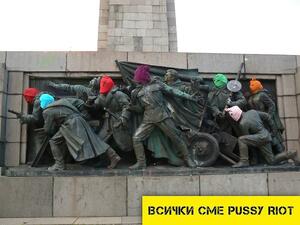 Съветските войници в София осъмнаха с качулки