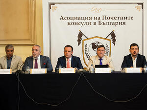 Асоциацията на Почетните консули в подкрепа на европредседателството на България