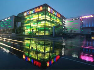 Фирмата-собственик на "Гранд мол Варна" се нуждае от нов капитал