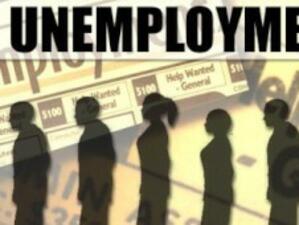Латвийската безработица е спаднала до 16.6% за януари-март