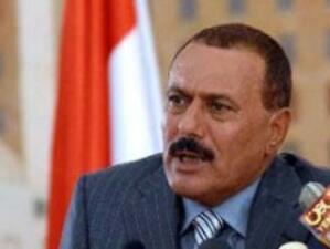 Салех иска предсрочни президентски избори в Йемен