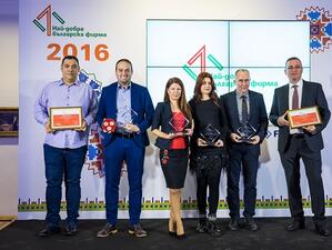 Монбат е най-добрата българска фирма за 2016 г., според класацията на ПИБ
