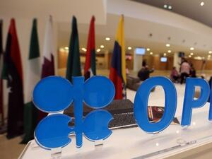 ОПЕК прогнозира балансиран пазар на петрола до края на 2018 г.