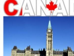 Новото канадско правителство положи клетва