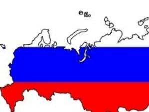 Русия избира парламент